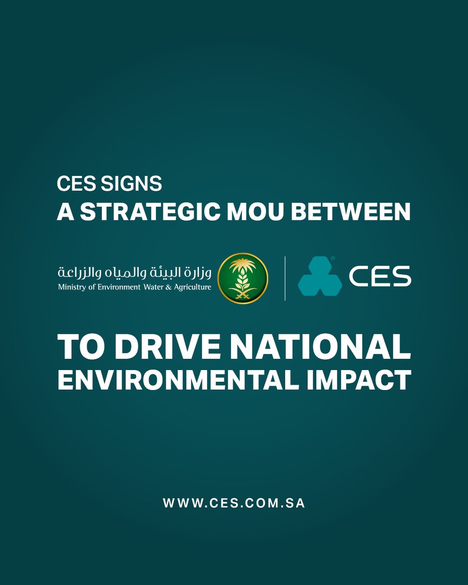 يسعدنا إعلان تم توقيع مذكرة تفاهم استراتيجية مع وزارة البيئة والمياه والزراعة ممثله في الإدارة العامة لمنظمات القطاع غير الربحي. تهدف هذه الشراكة إلى الارتقاء بأداء المنظمات غير الربحية من خلال تنفيذ أفضل ممارسات الاستدامة البيئية والتبادل المعرفي.
CES ملتزمة بتحويل الاستراتيجيات