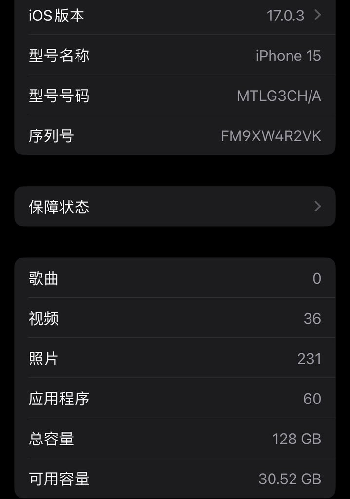 三点的江(游戏人生) tweet media
