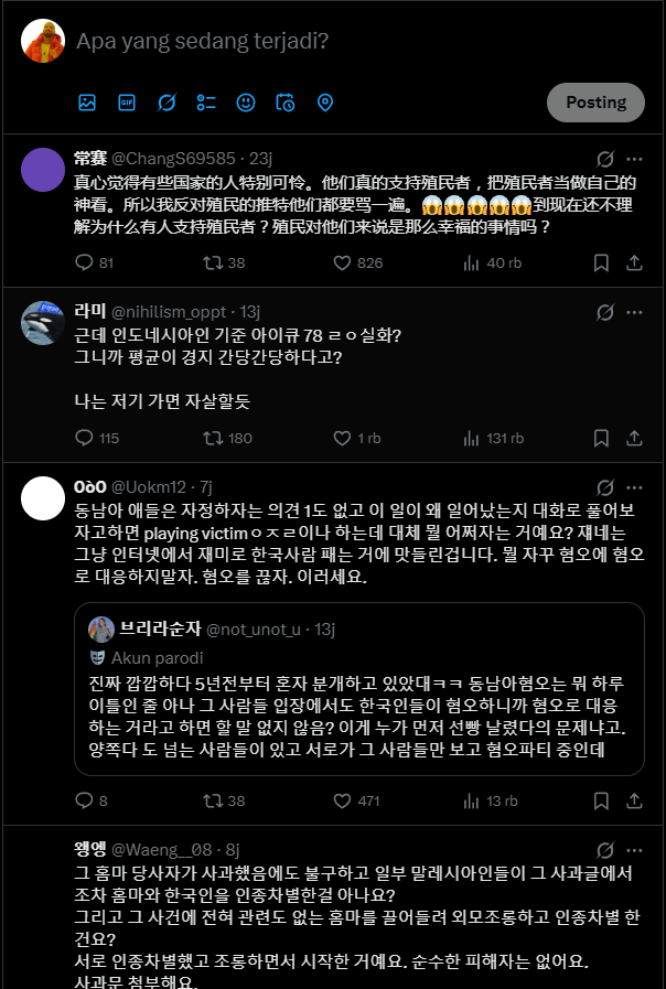 FebiantoH's tweet photo. Cik, berandaku isinya korea semua kowkowkokwo https://t.co/pBTjPaHWDh