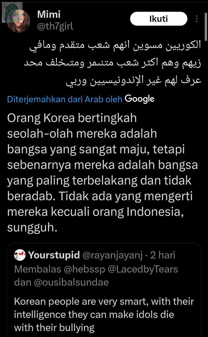 💚 makin banyak aja yg join 😭😭😭