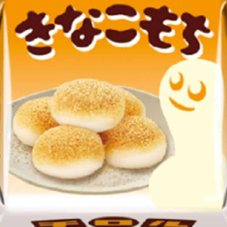 チロルチョコなら きなこもちが美味しいわ奥様 #ys789