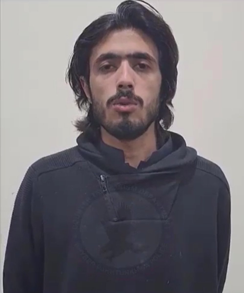 Developing News : BREAKING 🔴 🔴 ACTING ON MARKHOR’S INTEL, CTD BANNU ARRESTS MOST WANTED TE...