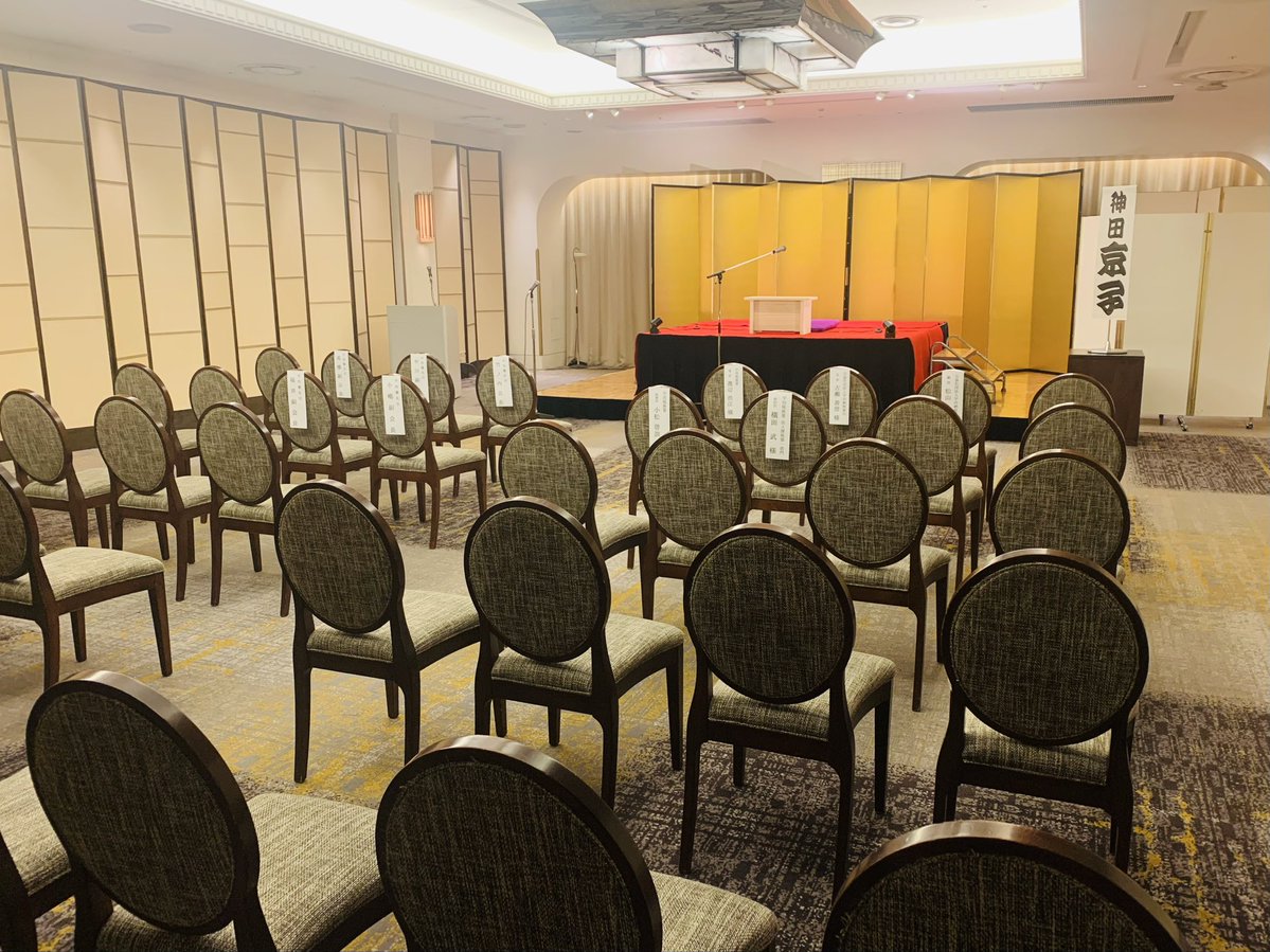 今日は「渋沢栄一伝〜繰り返さない。明日へ〜」他一席で90分。喋ったぁ😆✨京都の納税協会「優友会」さま新春セミナーにて。

企業経営者の皆さんや、税務署長・幹部の皆さまのお集まりで、わたしの納税体験談も交えての「渋沢栄一伝」。渋沢翁も笑ってた気がします✨やはり失敗談はウケますね😆