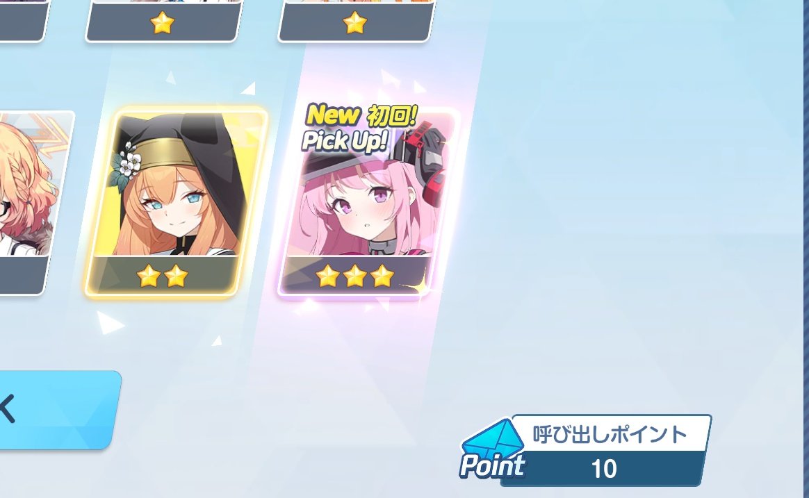 Trpg01's tweet image. 一撃必殺！