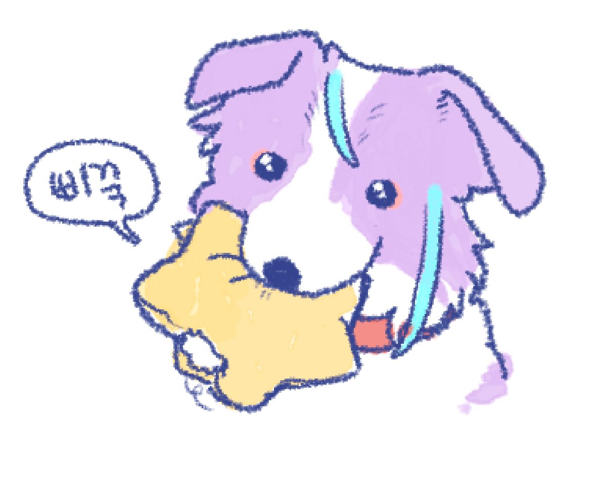 Mooy29_'s tweet image. 트친분 드린 루이츠카와 멍루이