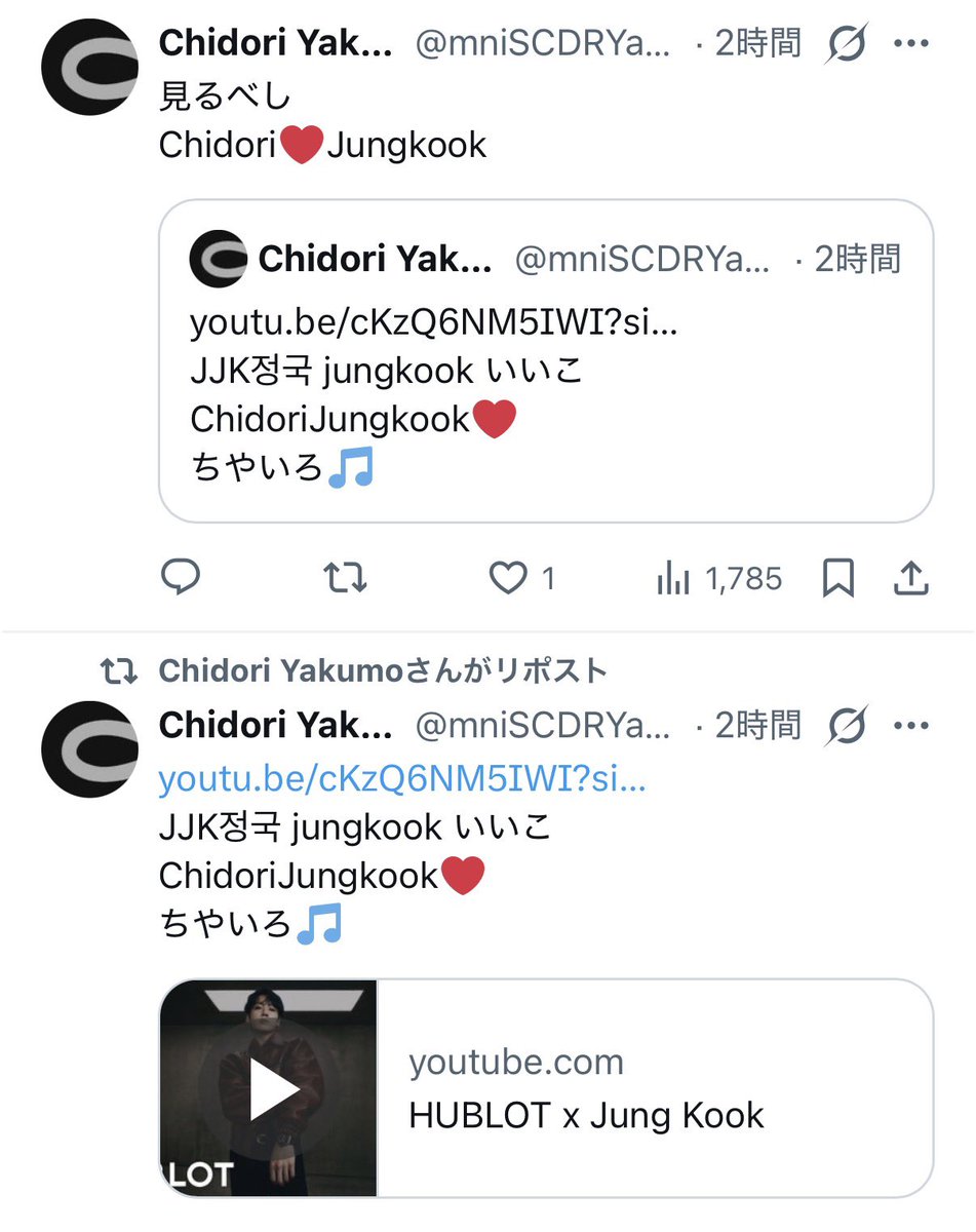 𝐋𝐮𝐧𝐚𝟐𝟖🐰 tweet media