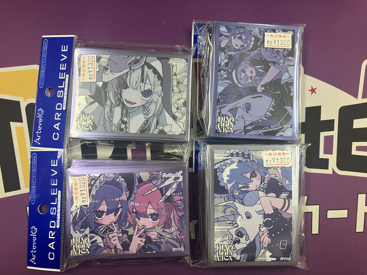 📣新商品情報📣 2/13発売！ スリーブ各種入荷いたしました！🔥 2/13の