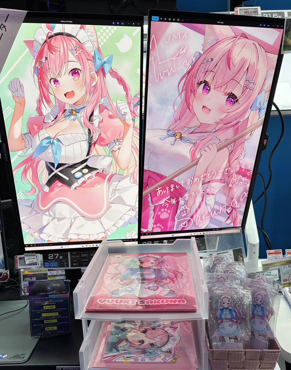 rai__stm's tweet photo. ビックカメラ大宮そごう店
ちょっと前に行ったやつ
#結城さくな https://t.co/Dfolnwuqmp