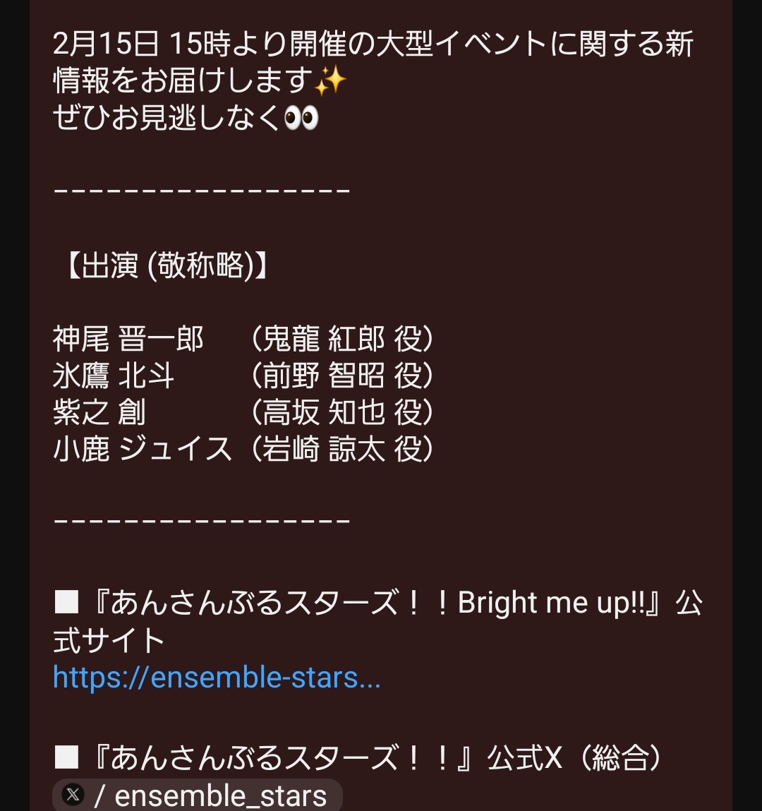 4人中1人じゃないんだよねw
4人中3人間違ってんのよwww