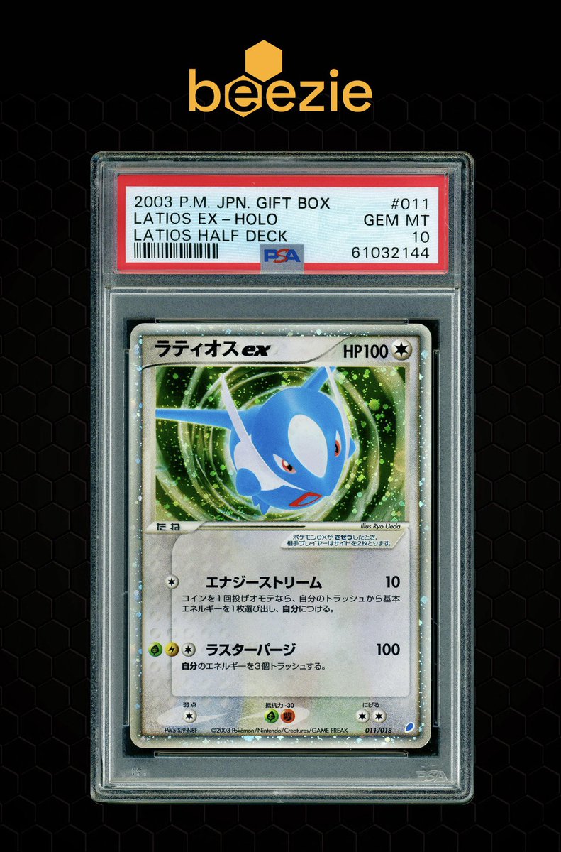 DachshundWizard 🧙♂️ tweet media