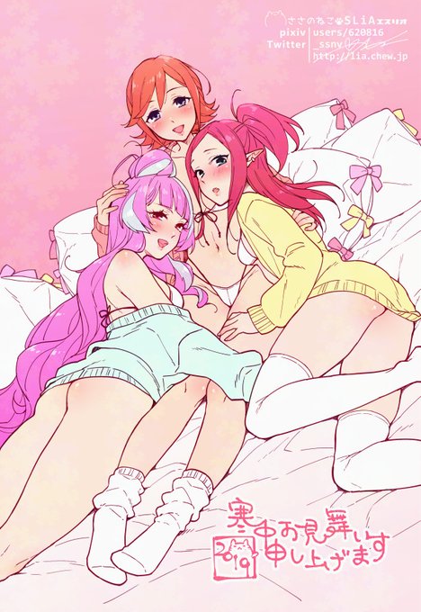 今年になってからクモカナミラをのせてない気がしたのでふ～るい絵でものせとこ 今とかなり絵が違う🐣 