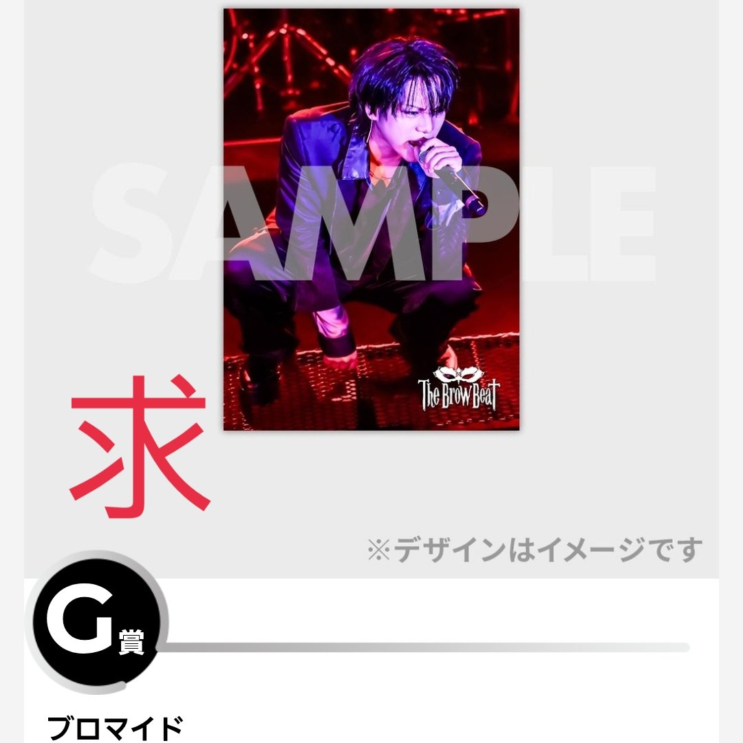 華 tweet media