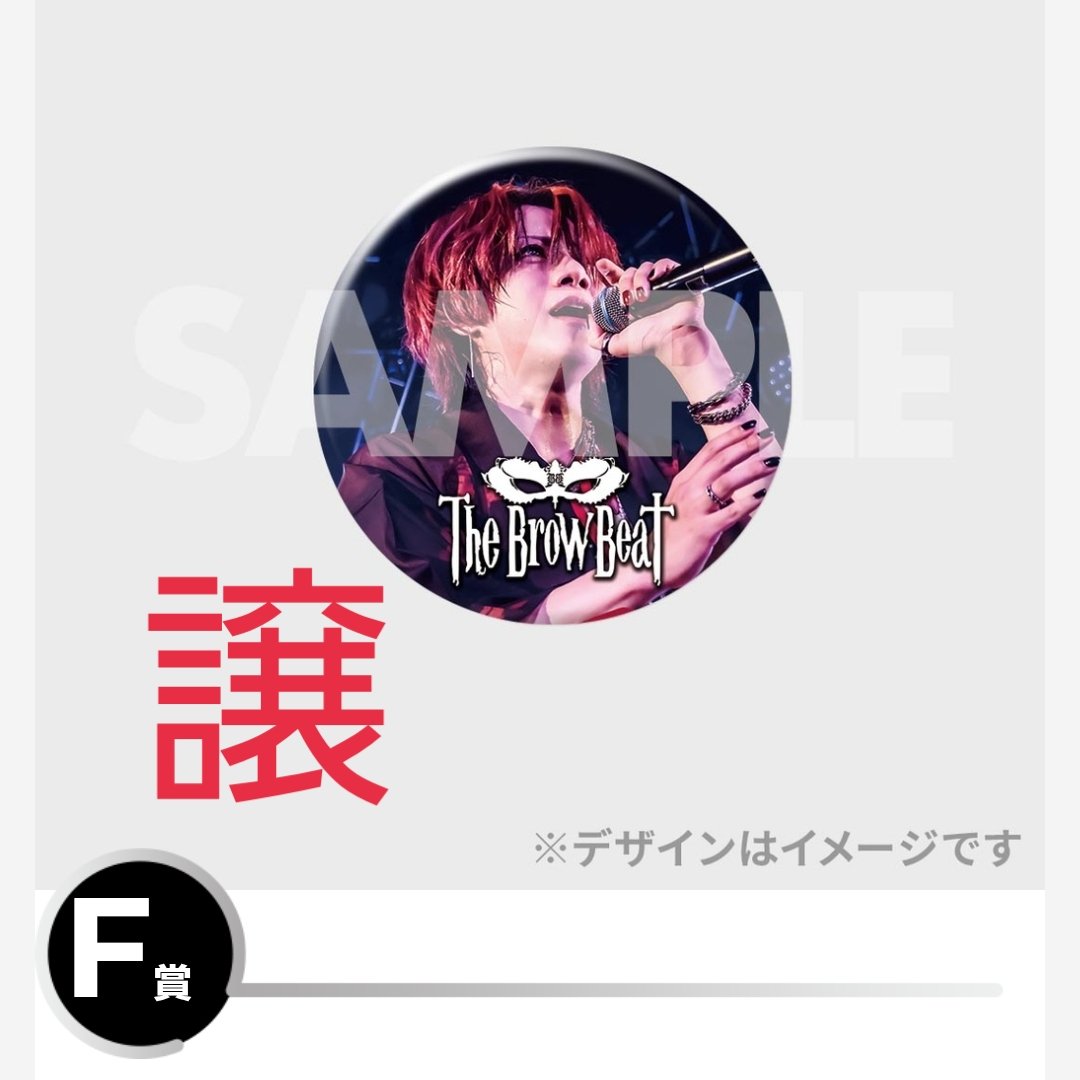 華 tweet media