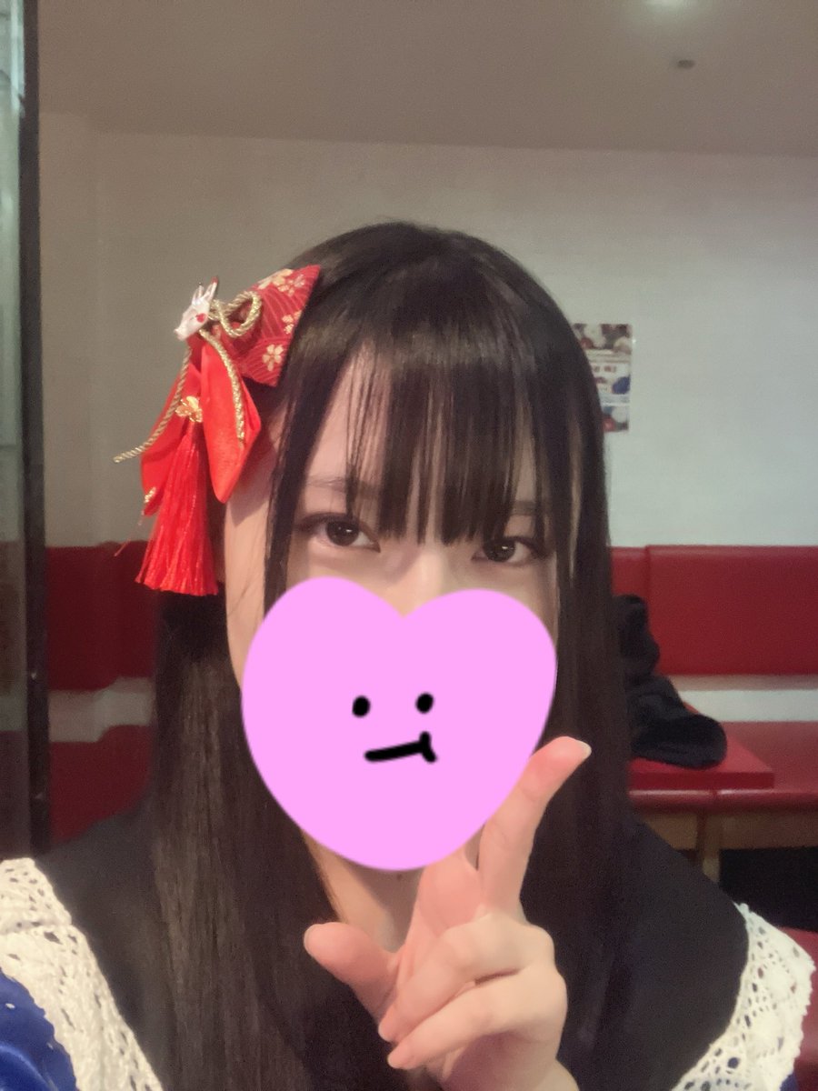 おきゅいん！22-6でいます！
<a href="/romantiacafe/">和装コンカフェろまんてぃあ 札幌すすきの</a>