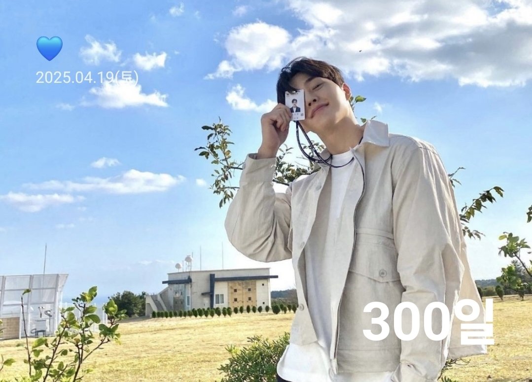 <a href="/n1835081/">時雨</a> 계속 옆에 있기. 약속.