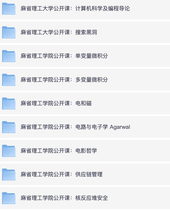 fhwofjow51260's tweet photo. 麻省理工大学经典课程合集免费分享保存！

2025年你不想错过的热门课程：包括计算机、微积分、教育、媒体、电磁反应、电影等

【麻省理工】公开课合集
🔗：https://t.co/3SQATamArO https://t.co/XVIyo5wCm9