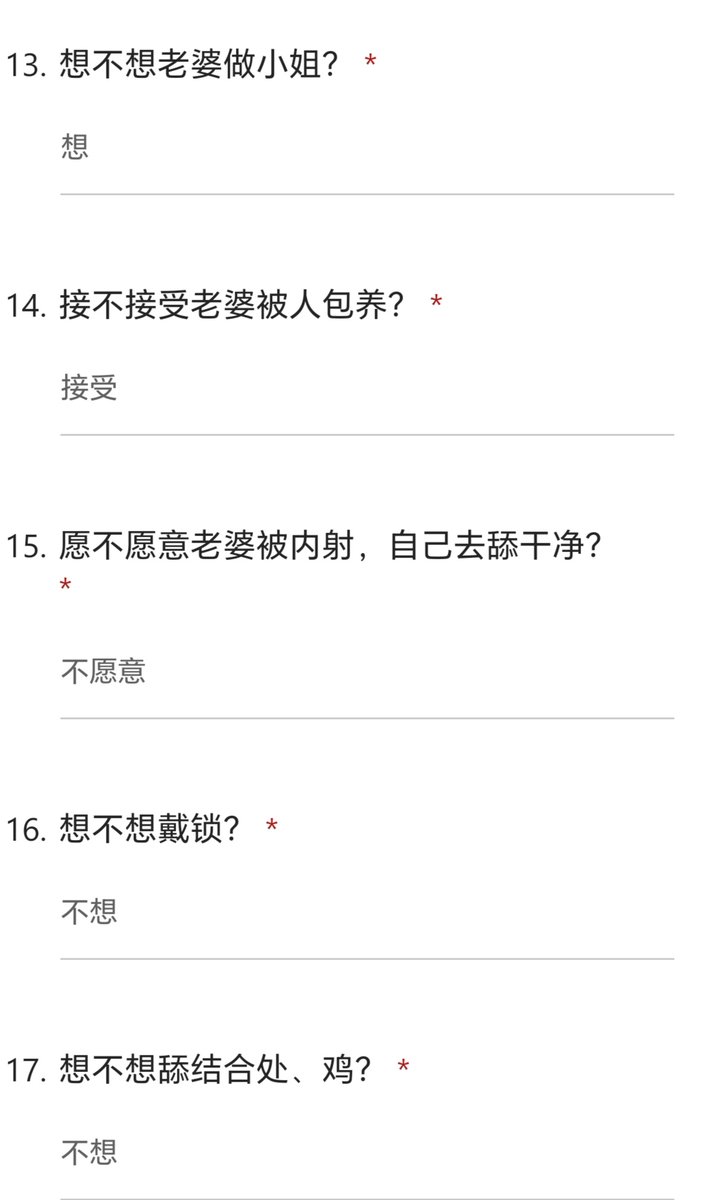 广州绿帽（树洞） tweet media