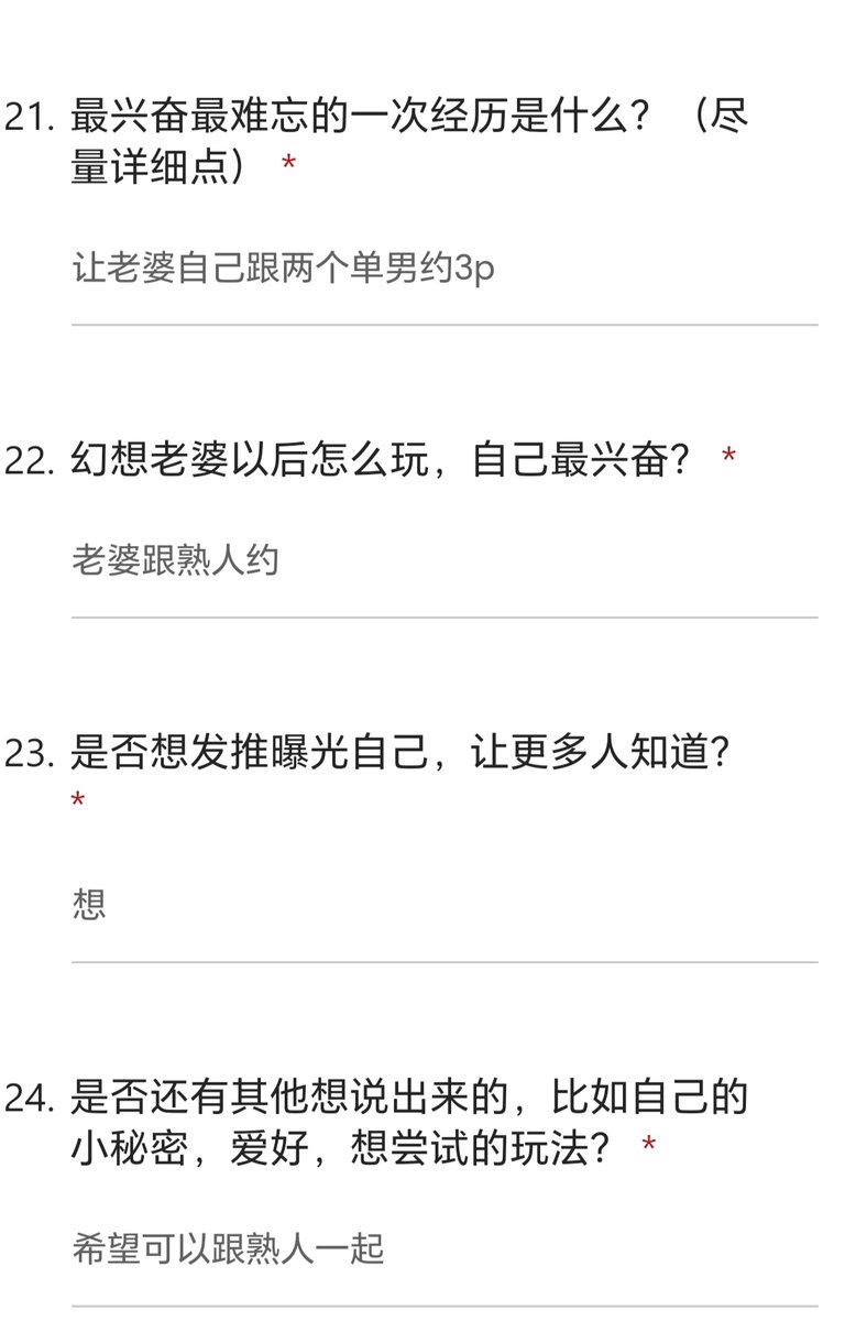 广州绿帽（树洞） tweet media