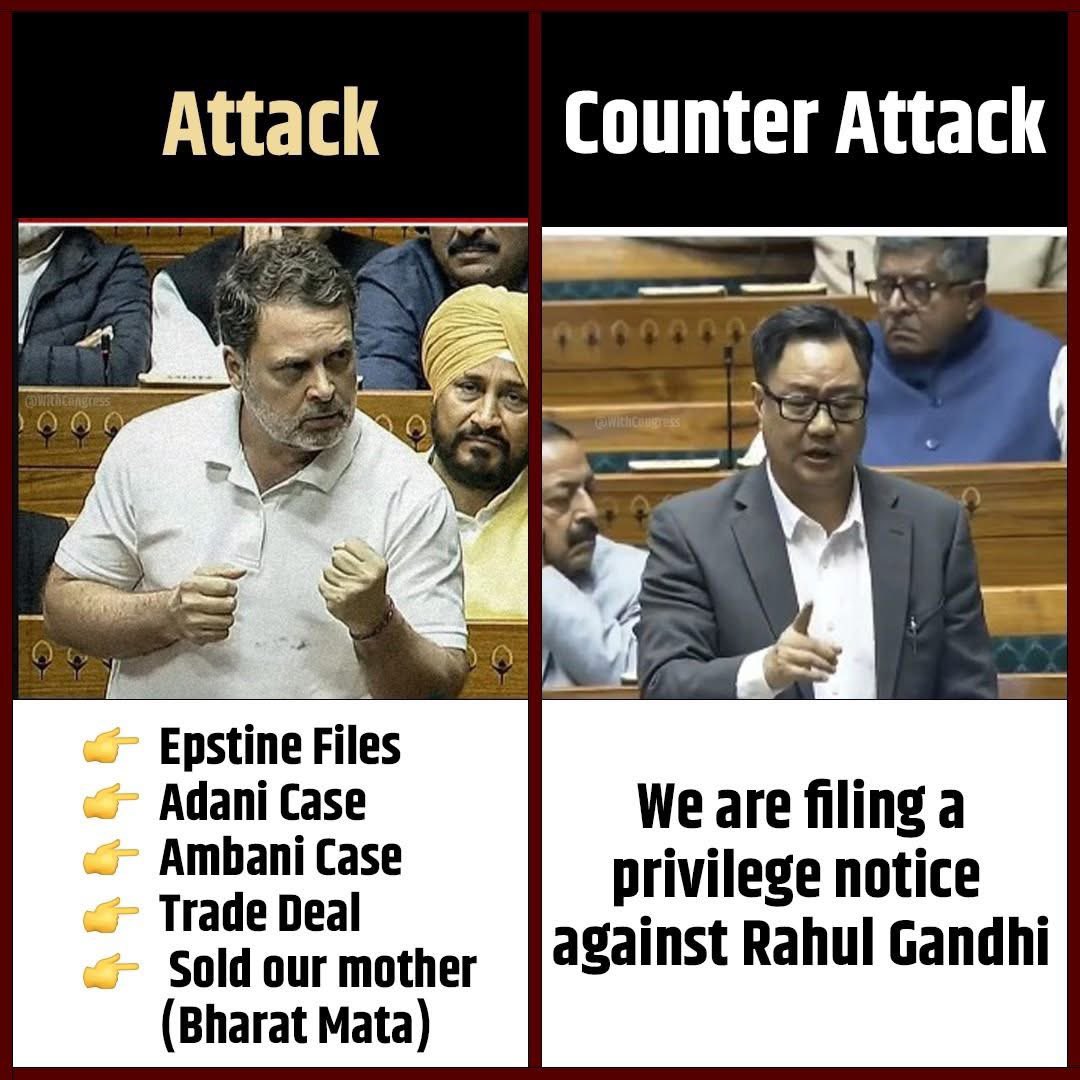 This is how BJP left to respond, Now RaGa has the Grip and we can see Fear in the Eyes of People in Power 🙌🏻

#RaGa #ParliamentNews #AdaniCase
#EpsteinFiles #TradeDealDebate
