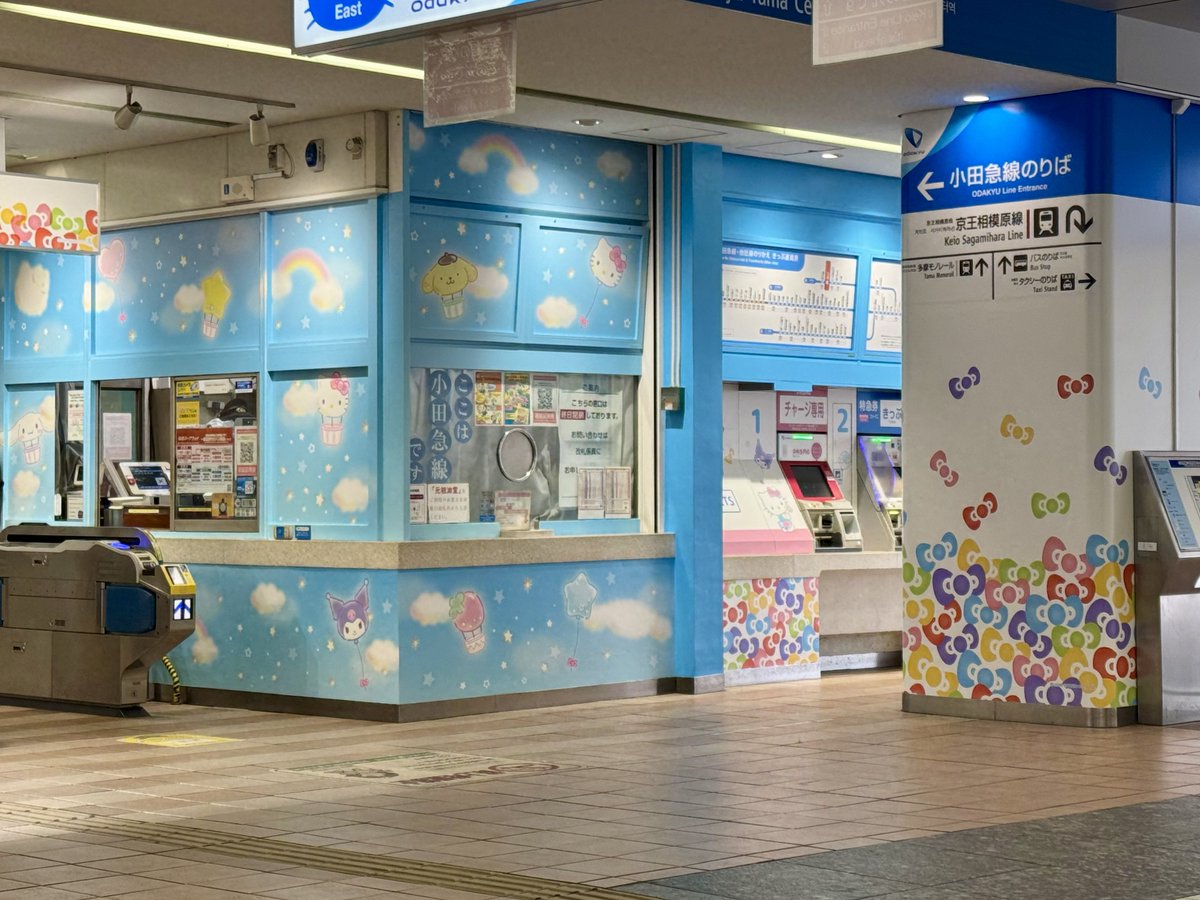 小田急多摩センター駅のサンリオ内装リニューアルがほぼ出来上がってきました✨