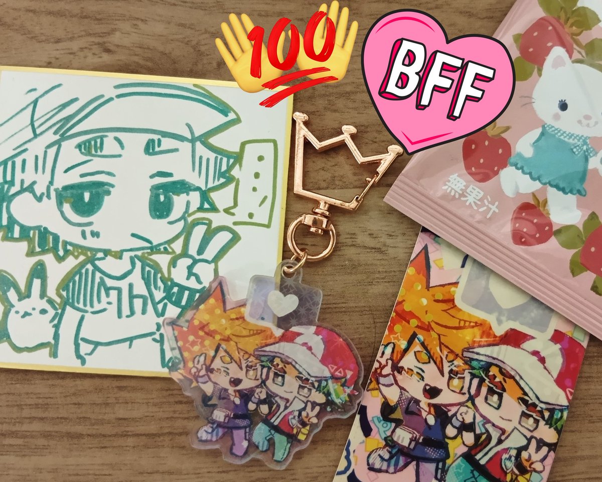 トノさんから贈り物…🫶😭🩷
ありがとうございます…！！キーホルダーは何個あってもいいッ゙💞
グリレの楽しみを与えてくれて感謝です…💓
<a href="/299pkmn/">トノ🌧</a>