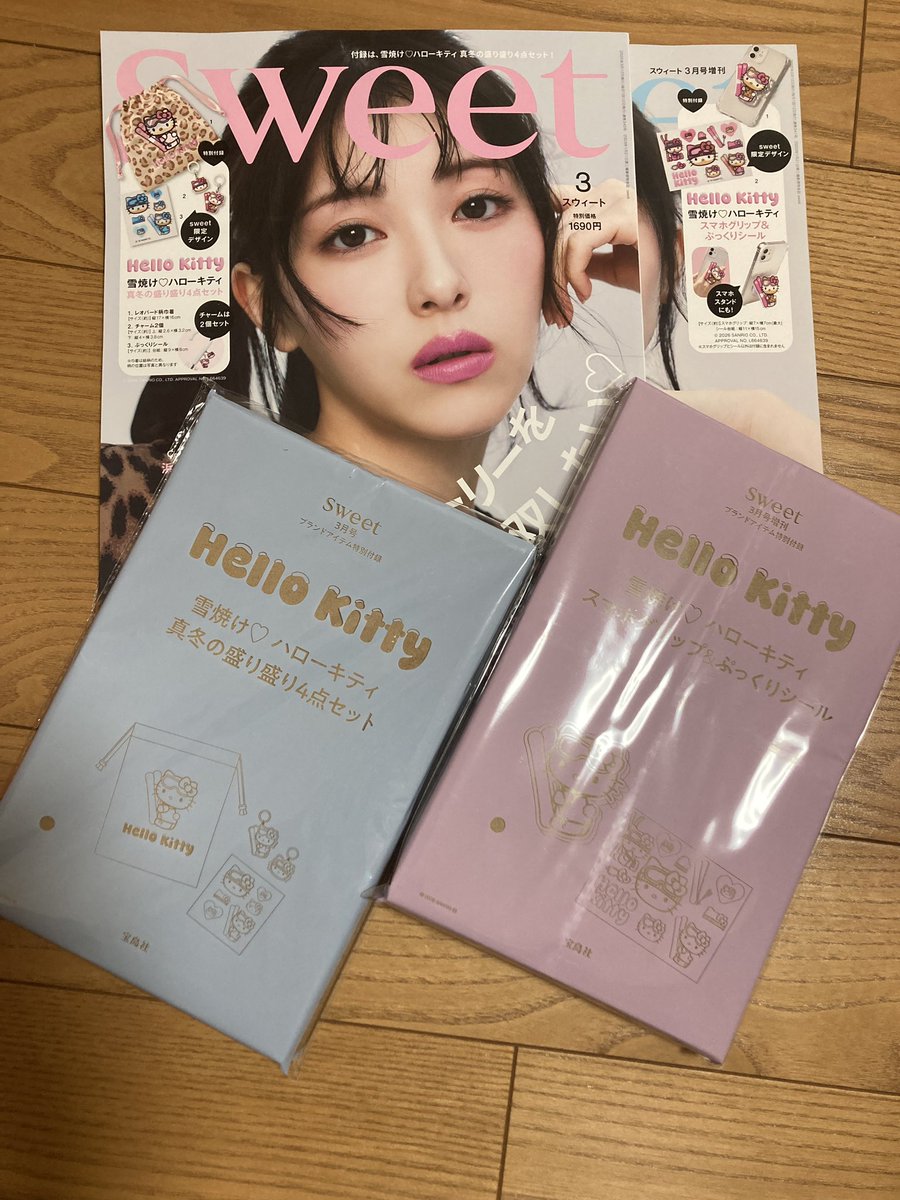 ♡sweet 3月号♡ 雪焼け❄️キティちゃんがたまらなくかわいい