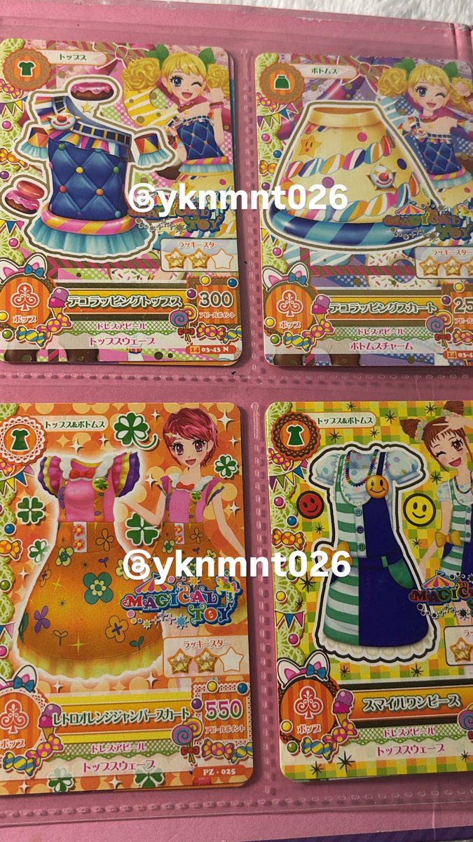 yknmnt026's tweet photo. ส่ง 35
40/set( 4 ใบ 1รูป 1set) https://t.co/0W54XIzQQ1