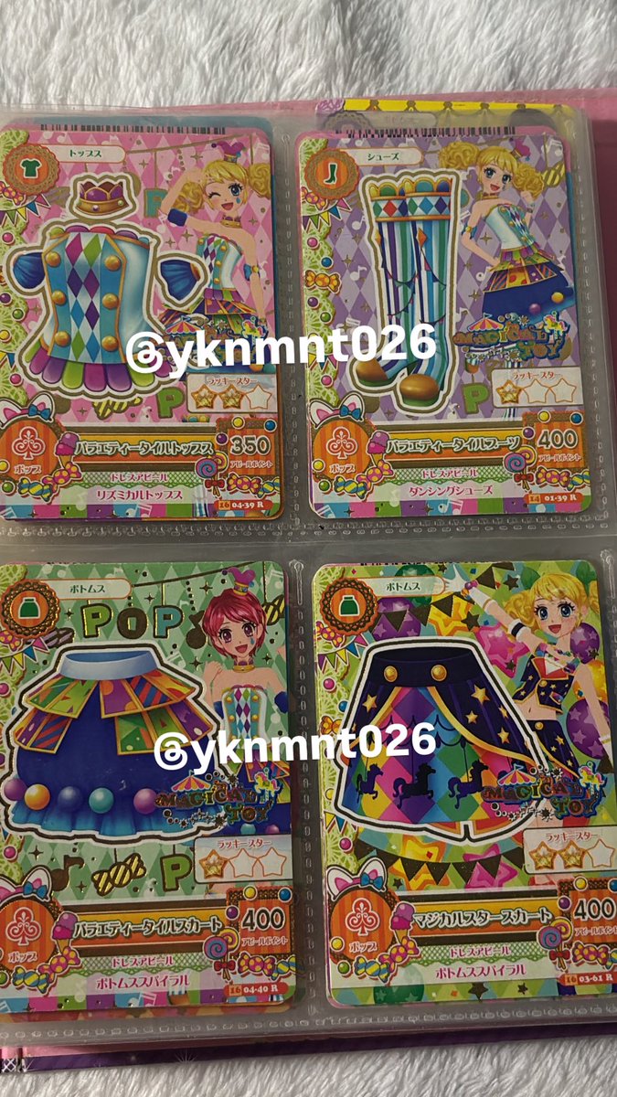 yknmnt026's tweet photo. ส่ง 35
40/set( 4 ใบ 1รูป 1set) https://t.co/0W54XIzQQ1