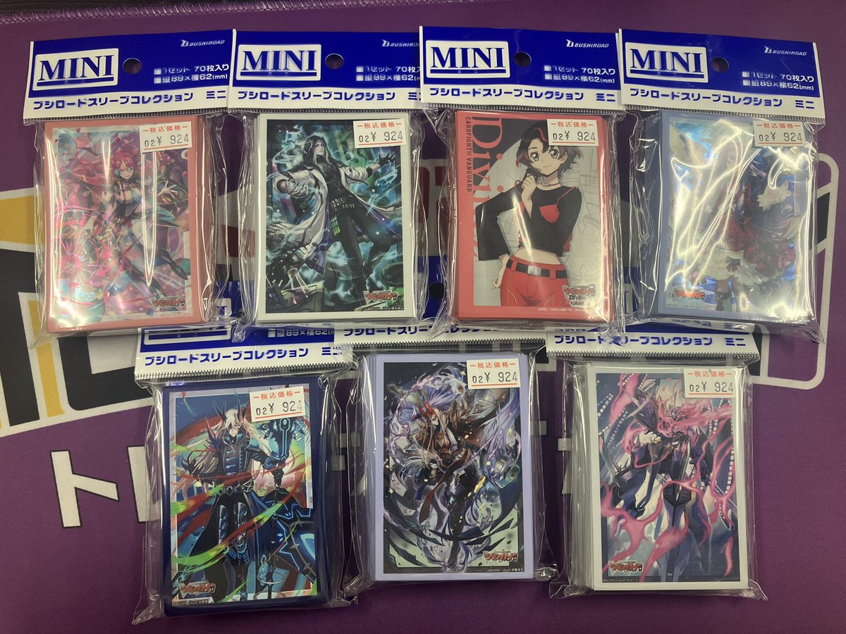 📣新商品情報📣 2/13発売！ プレイマット、スリーブ各種入荷いたしまし