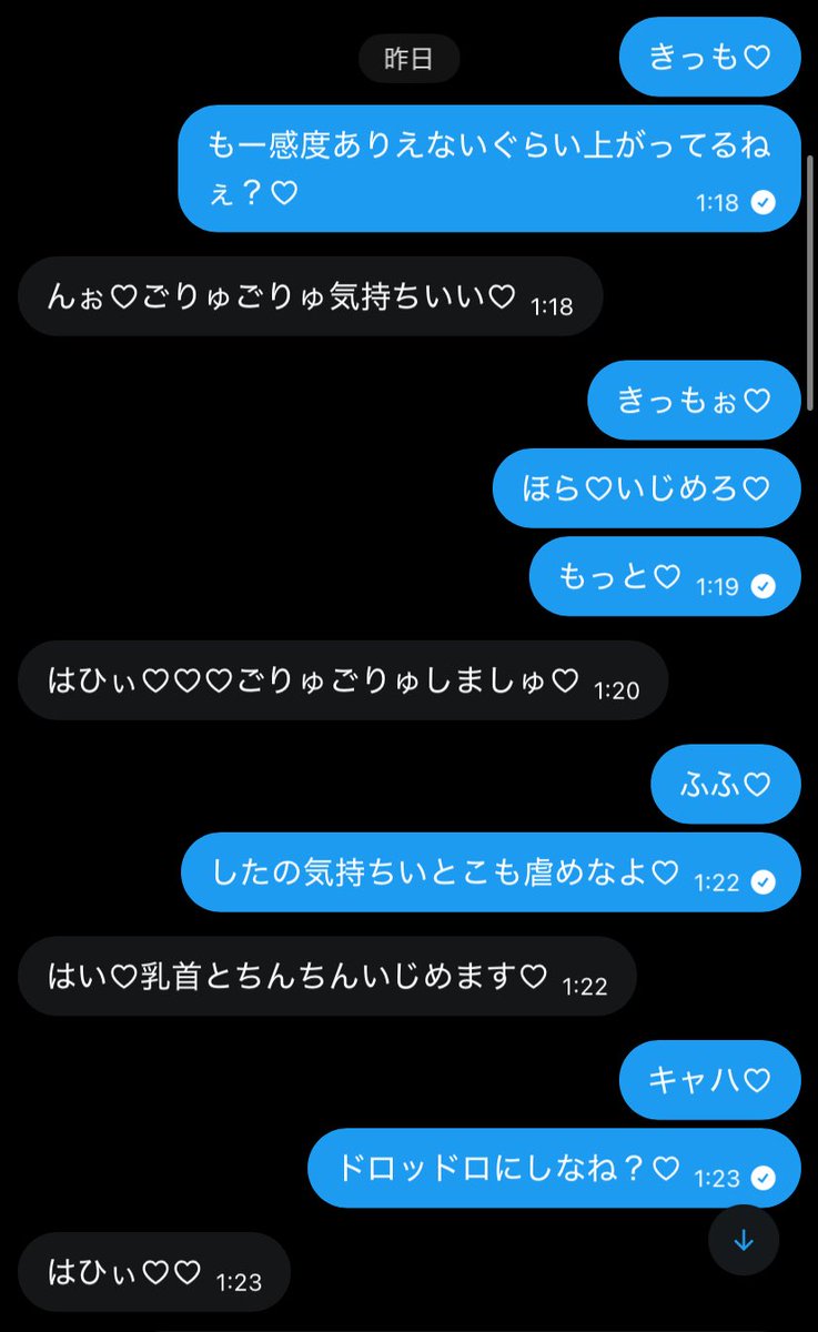 rina454553's tweet photo. m男いじめるの好き♡

#貢ぎマゾ #貢ぎ奴隷 #崇韓 #韓女 #マゾチョッパリ https://t.co/UwZDqCawyv