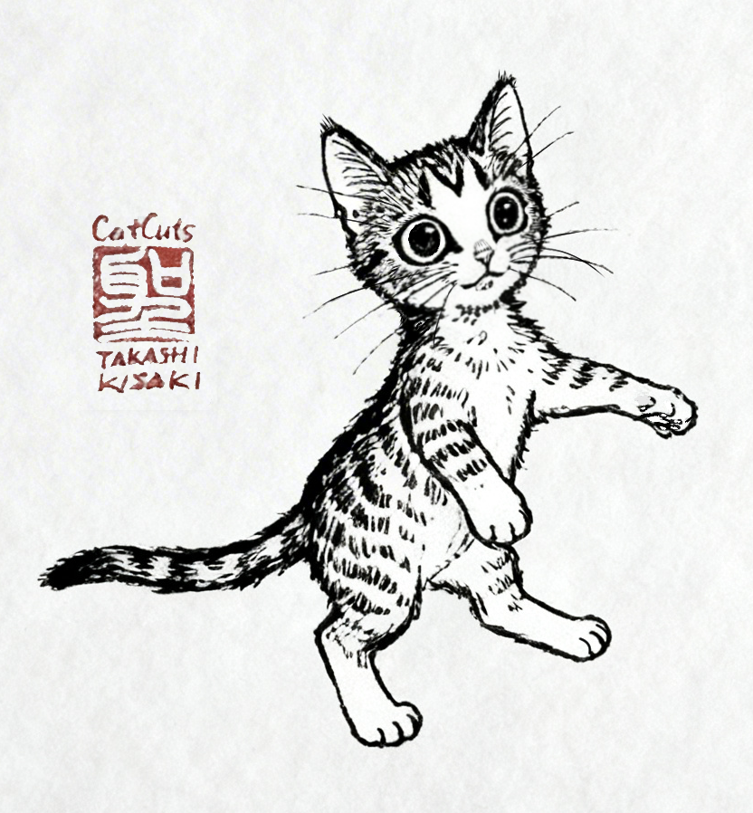 おはこんばんちは

『ニャオサウルス』