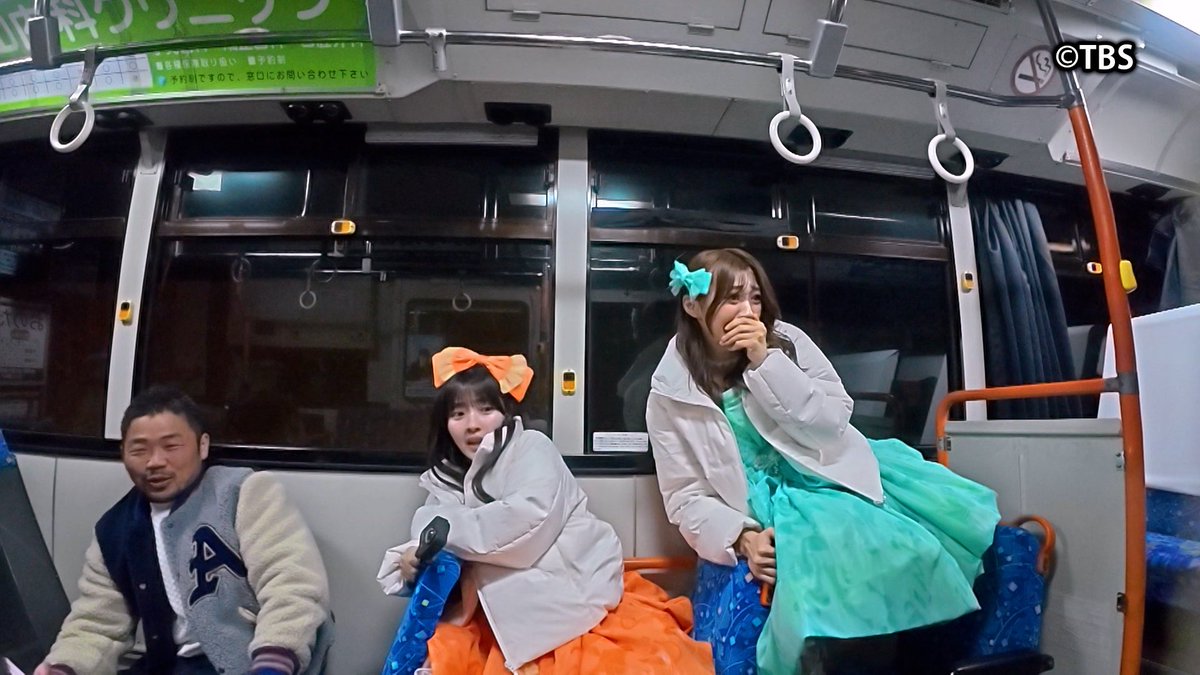 CUTIE_STREET_'s tweet photo. 🎉🔎#モニタリング 出演🔎🎉

2/12(木)TBS『モニタリング』

CUTIE STREETより
💚板倉可奈🧡川本笑瑠

夜のバスで心霊現象…🕯
放送ありがとうございました🎉

撮影のウラ話⬇️💭

●2人とも泣きながらバスから走って降りてきて、抱きつかれました。
●ご飯を食べるロケだと聞いていたので、なにも食べずに向かったのですが、結局ご飯を食べることはできず、帰りにお腹空いたなあと言っていました。

▼TVerで見逃し配信���🪽
https://t.co/BWrObLSR3R

#CUTIESTREET #きゅーすと