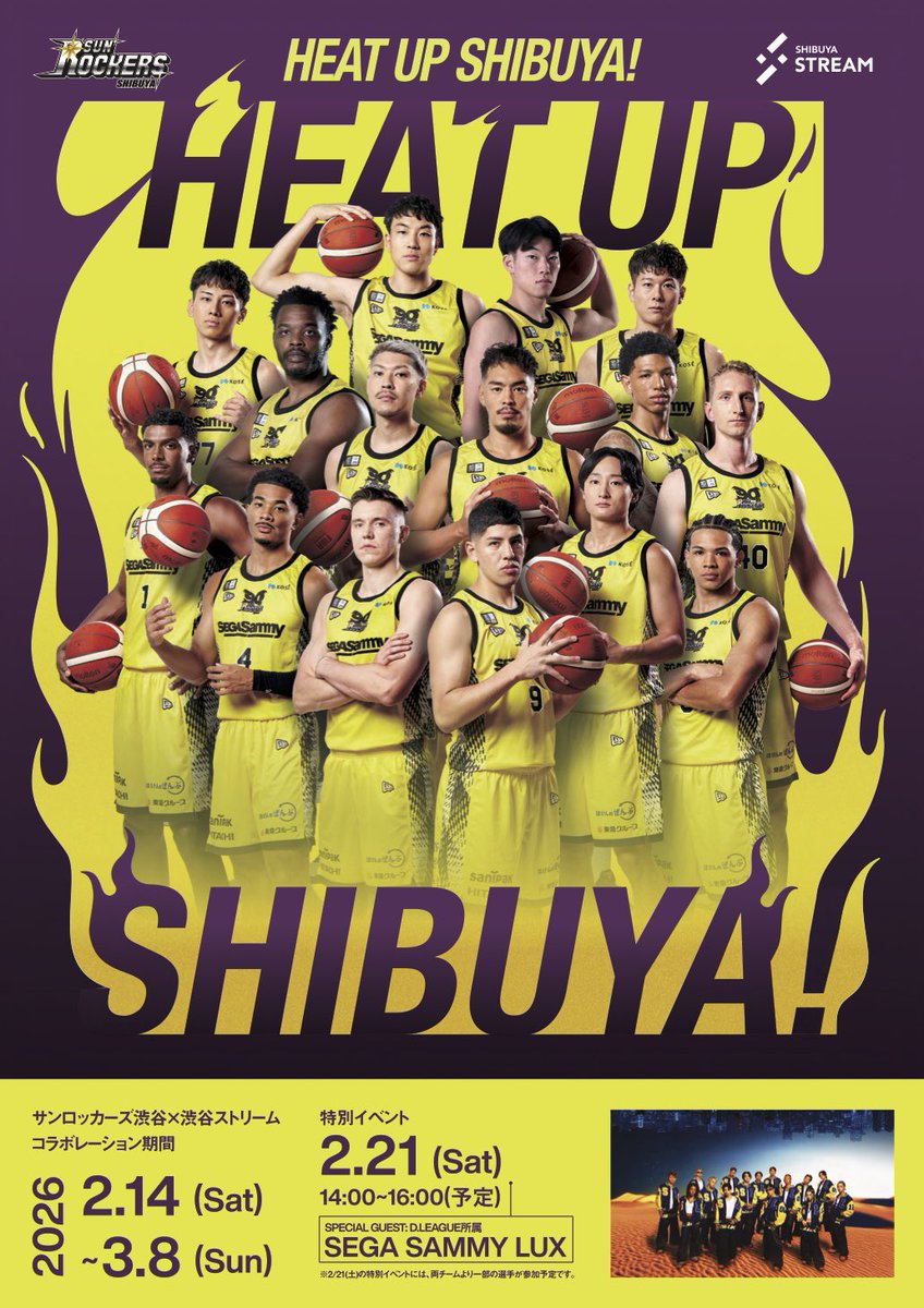 𝐲̆̈𝐨𝐬𝐡𝐢𝐦𝐢𝐧𝐧🐈⚡️ (@_takixx_) / Posts / X