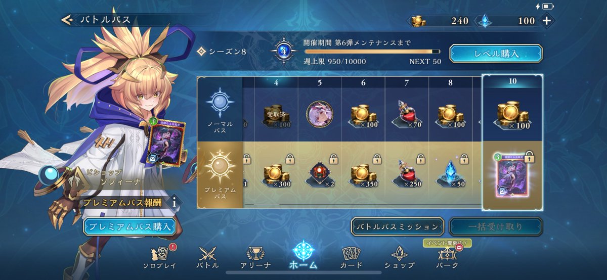 メモリア tweet media