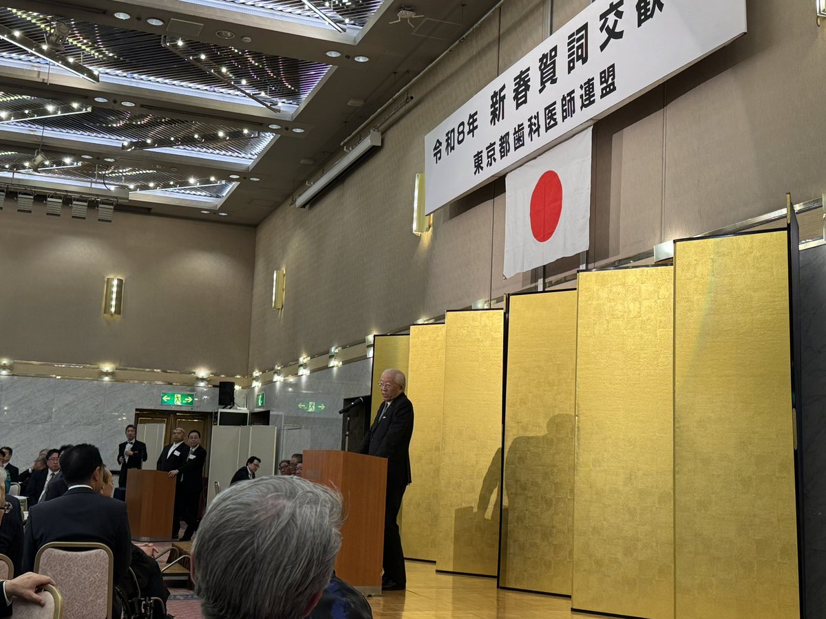今朝は冷えています。奥沢駅前にて当選御礼のご挨拶です。その後昼間は挨拶回り、更に夜は歯科医師会の皆様方の新年会にてご挨拶です。
#衆議院総選挙　#東京5区 #世田谷区　#若宮けんじ　#当選