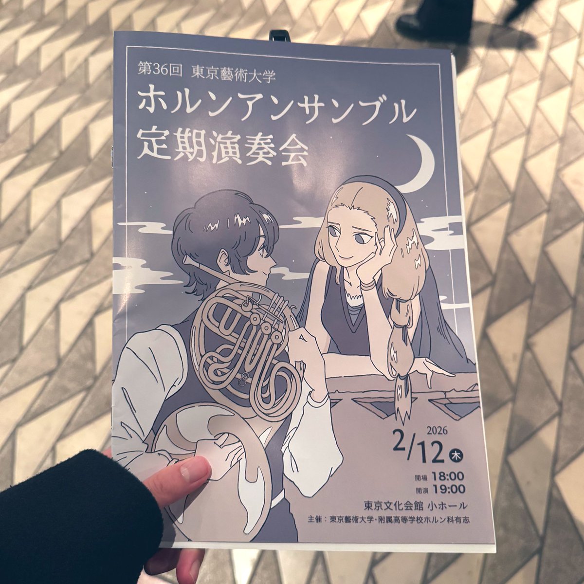 yy_cor103's tweet photo. 皆様上手すぎ！！プログラミング良かった！！ https://t.co/MfrhM49Aji