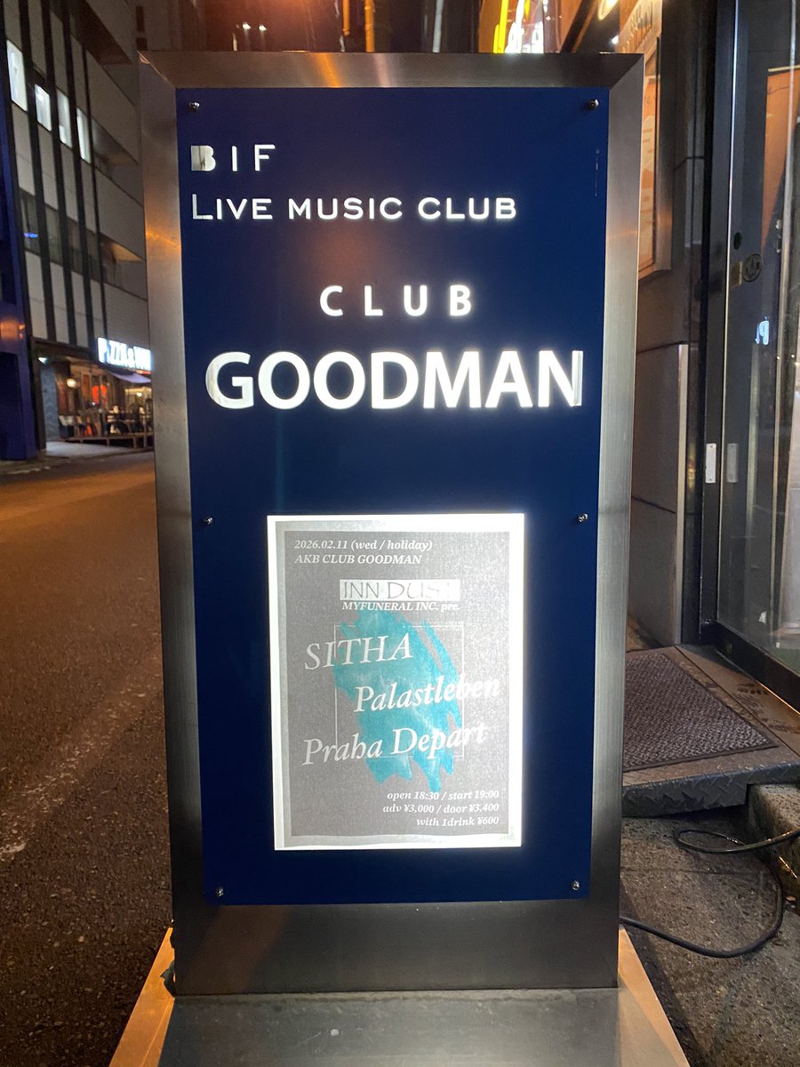 funny_boy004's tweet photo. 暫くGIGはしないと知ったら行くしかないと秋葉原CLUB GOODMANへ弾丸で行ってきました。サトシ君のポストにもグッときたしね。
SITHAやっぱり良いですね!楽しそうな2人を見ているとこちらも楽しくなりますね。
またGIGする時は馳せ参じます!
#SITHA https://t.co/0E3ZfDRYeq