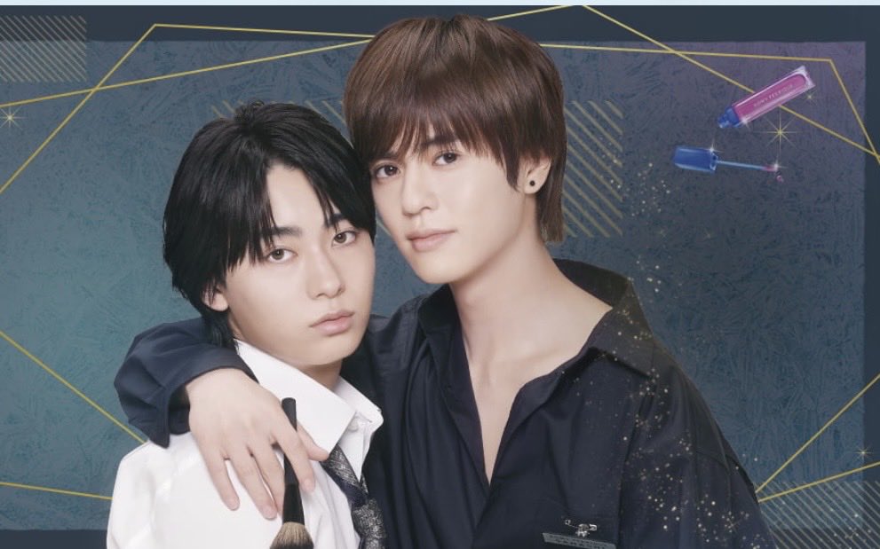 📌 Part 1 #OngoingBL #NewGL February 12

🇹🇭 EP8 #DareYouToDeath GMM25 / Netflix
Spot👉 youtu.be/OG4RRQxIRdA?si…

🇯🇵 #CosmeticPlaylover2 
Ep4/8 is free on line on FOD/TVer
To watch👉 fod.fujitv.co.jp/title/80w2/80w…
Today Episode 5 (members) 

#BLFebruary #BLStream #BL2026