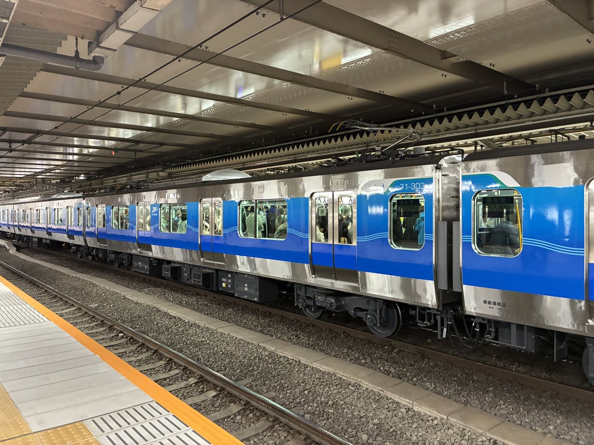 新しいやつ来ました。もう3本目が走ってるんですね。