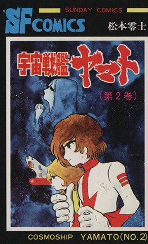 Mimo ~ J. Agustín Izquierdo 🍉 tweet media