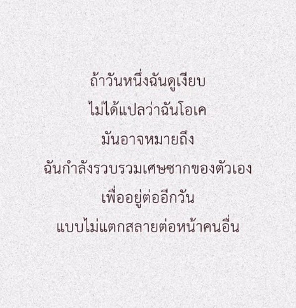 tanksk2's tweet photo. https://t.co/NZ8BtofIoO