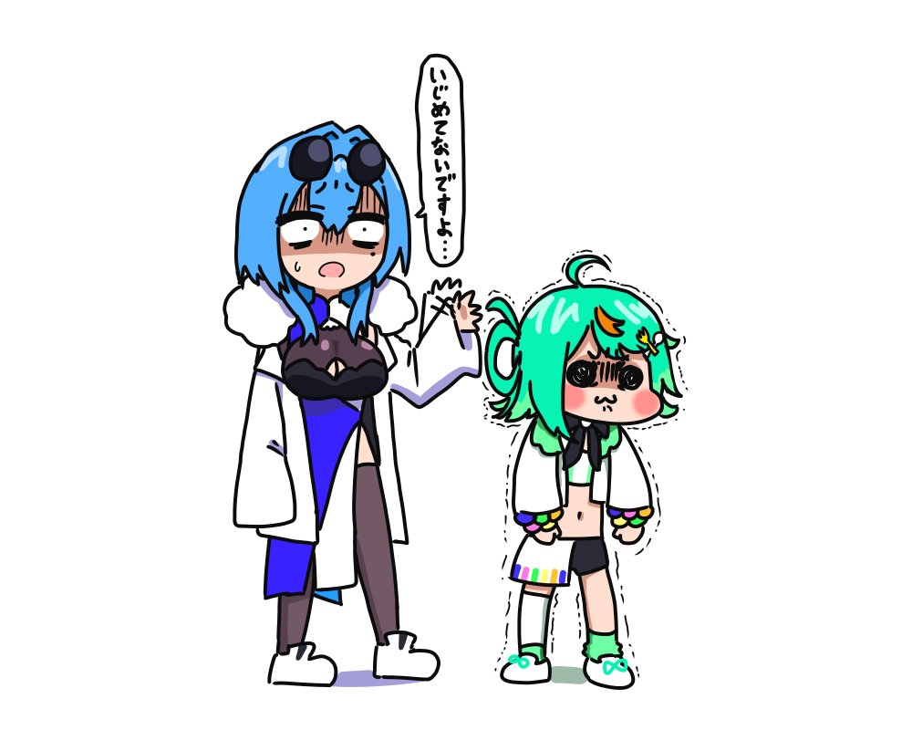 はい‼️ギャグからエッチからカワイイから
なんでも描かせていただいておりますよ‼️
 #私はこういう絵を描いています 