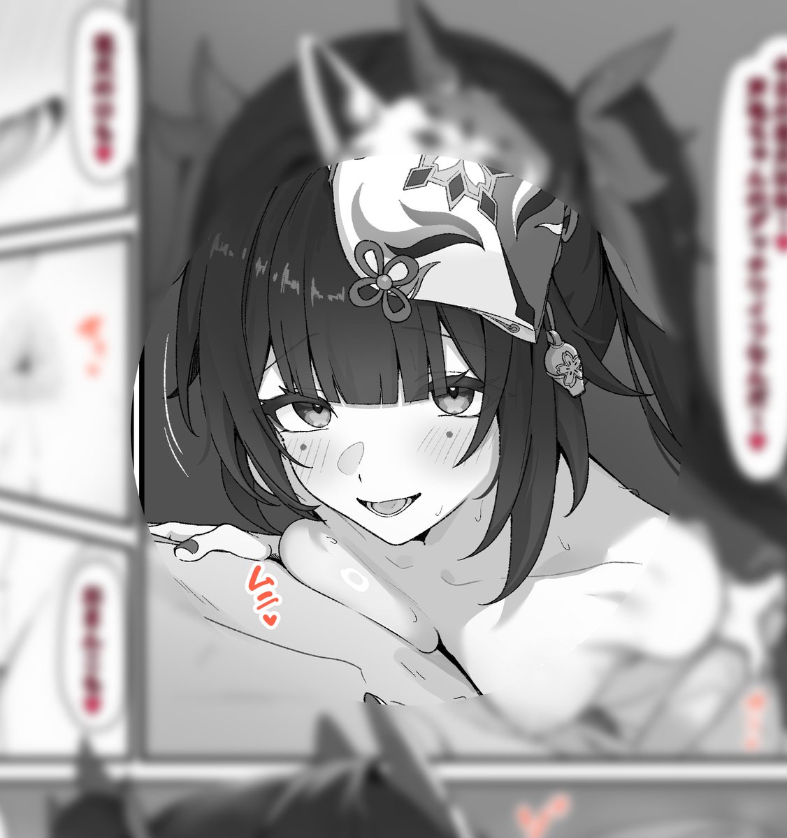 支援サイトに4ページのおまけ漫画置いてます
FANBOX:https://t.co/gZroL5LYh6
fantia:https://t.co/pbJbc1LS06 