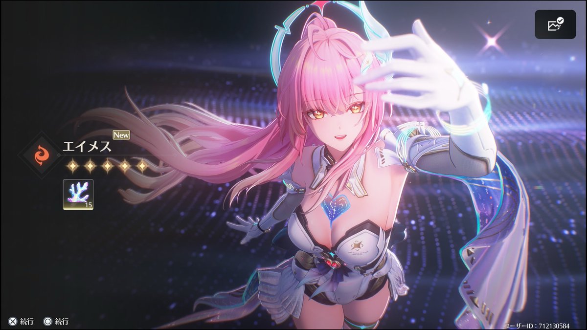 (≧Д≦)ンアッー！ルパ回すはずが間違えた！