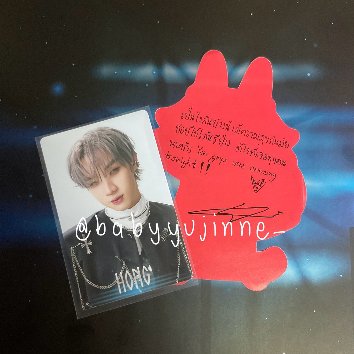 babyyujinne_'s tweet image. แjก lykyou only ! 🐾
( เนื่องจากสุ่มได้ลายเซ็นฮง🤩🤟🏻)

- การ์ดฮง+ใบโปรยวิลเลี่ยม รูปแรก
🚚ไม่เสียค่าส่ง (พื้นที่ห่างไกลขอคนสะดวกเสียนะคะ)

กติกา
รี+กดเฟบ
🕗 สุ่มวันที่ 13/2 20:00 น.

#ตลาดนัดlykn #ตลาดนัดไลแคน