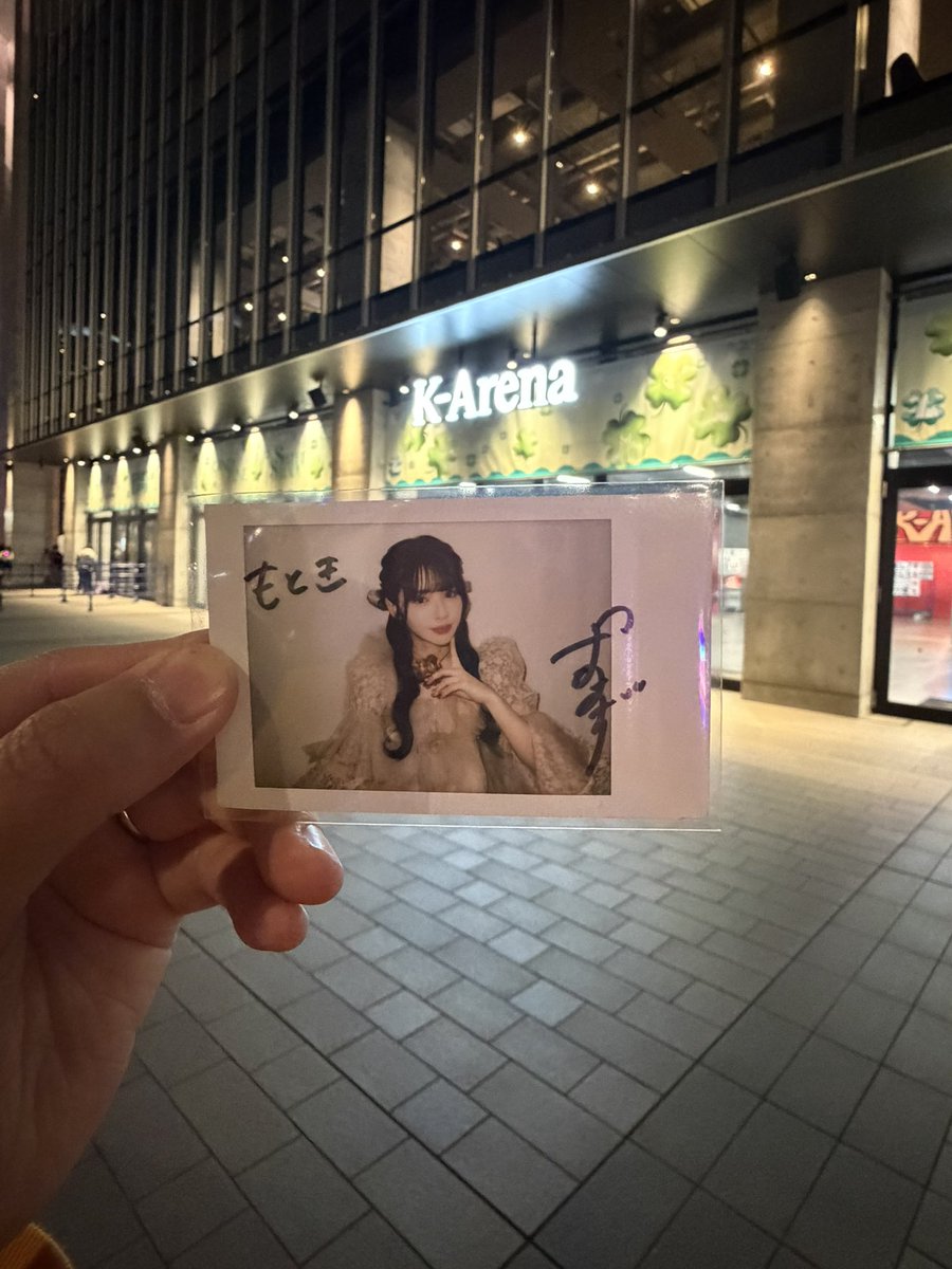 初めて当たったオン特が生誕衣装でその衣装を着て歌って踊ってる大好き