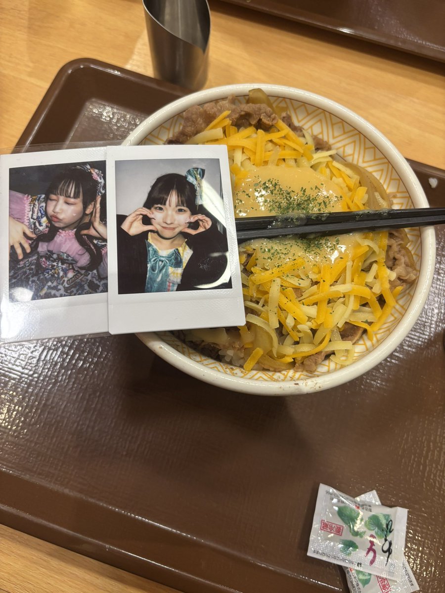 いっちゃん🌈 (@icchaan_19) / Posts / X