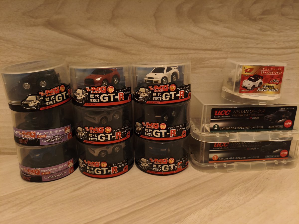 チョロQ 缶コーヒーおまけ　　　　mitas ミタス　見分け方 昨日のいつものホビーオフにて ¥110で3個コーナーで缶コーヒーおまけが