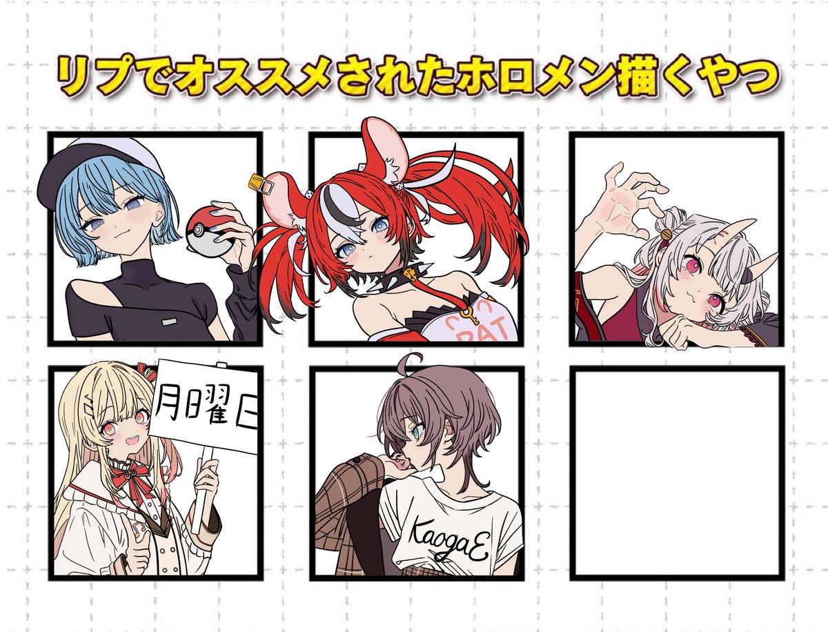 星玖✩9 tweet media