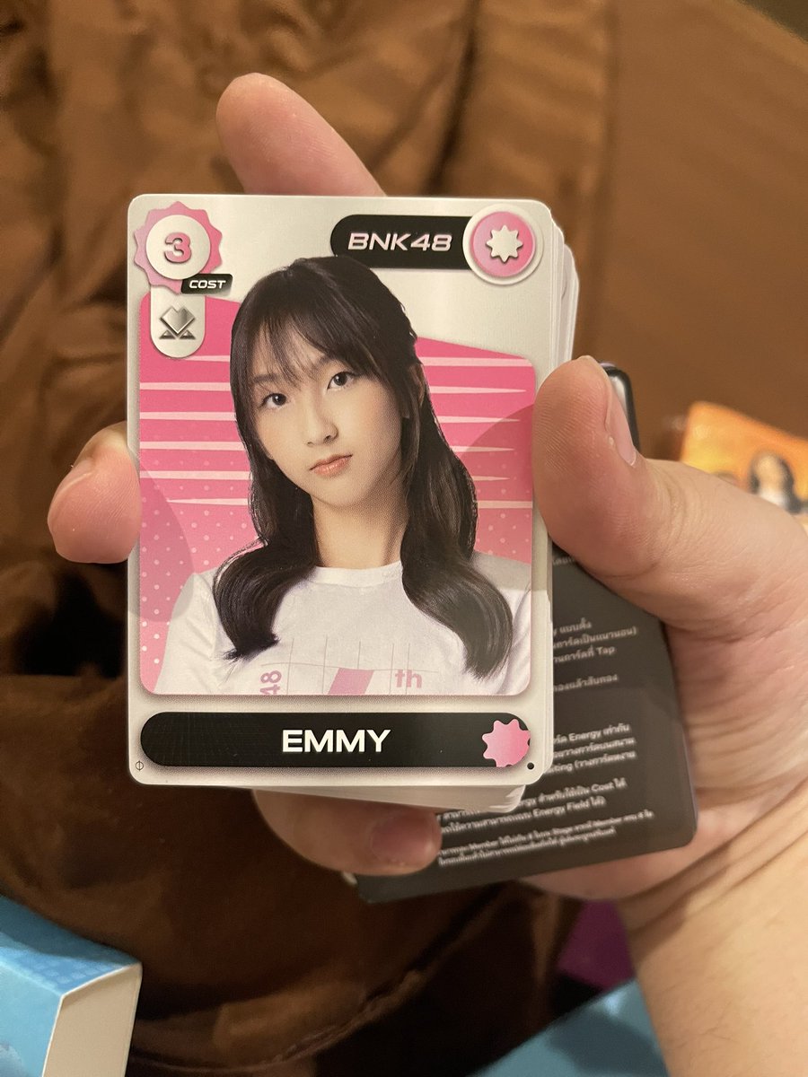 4กล่องมีลูก2ใบ….